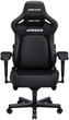 Кресло игровое Anda Seat Kaiser 4 Size L Black Premium PVC (AD12YDDC-L-20-B-PV/C) - изображение 1
