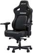 Кресло игровое Anda Seat Kaiser 4 Size L Black Premium PVC (AD12YDDC-L-20-B-PV/C) - изображение 3