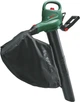 Воздуходувка Bosch UniversalGardenTidy 2300 (06008B1002) - изображение 1
