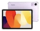 Чехол WXD на планшет Xiaomi Redmi Pad SE (11") / чехол для планшета с усиленными углами / (прозрачный) - изображение 8