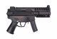 Страйкбольный MP5 JG202 [J.G.WORKS] - изображение 6