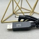 Кабель питания USB-DC 5V to 12V 5,5x2,1mm - изображение 9