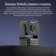 Интеллектуальная Камера USB Creality Nebula для 3D принтера Creality Ender-3 V3 KE High-definition (76619391) - изображение 3