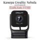 Интеллектуальная Камера USB Creality Nebula для 3D принтера Creality Ender-3 V3 KE High-definition (76619391) - изображение 2