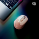 Мышь INPHIC DR8 беспроводная Bluetooth + USB 2.4ГГц и 1600 DPI, milk tea - изображение 4