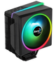 Кулер процесорний AeroCool Cylon 4F 6337 - изображение 1
