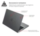 Чохол-накладка для MacBook Pro 16 M5 Pro-M2 Pro/M5 Max-M1 Max, сірий, Air Shell, пластиковий захисний аксесуар для ноутбука, протиударний, з вентиляцією та доступом до портів, ArmorStandart (ARM80468) - зображення 2