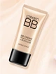Тональный крем images mild and easy to absorb moisture bb cream 40 г - изображение 5