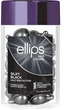 Витамины для волос Шелковая Ночь Ellips Hair Vitamin With Pro-Keratin Complex 50 шт x 1 мл серые - изображение 1