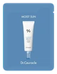 Пробник увлажняющий солнцезащитный крем Dr. Ceuracle Hyal Reyouth Moist Sun SPF 50+ 2 мл - изображение 1