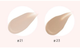 ВВ-крем Missha M Signature Real Complete №21 Light Beige SPF25 поживний 45 мл (8809747943678) - зображення 2