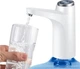 Електрическая автоматическая помпа для воды на бутыль баклажку Aqua Pump диспенсер насос электропомпа бутилированной воды с встроеным акамулятором Белая - изображение 5