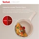Сковорода Tefal Delight 24 см (G2930402) - изображение 6