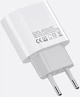Мережевий зарядний пристрій XO L97 USB-A USB-C 12W White (L97.white) - зображення 4