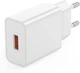 Сетевое зарядное устройство XO L127 QC18W USB-A White (L127.white) - изображение 2