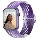 Ремінець нейлоновий MRK Ribbed з металевим регулятором довжини для Apple Watch 42/44/45/49мм Фіолетовий з білим (mrk3418) - зображення 1