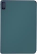 Чехол для планшета ArmorStandart Smart Fold Pen для Lenovo Tab P11 (2nd Gen) Pine Green (ARM74980) - изображение 2
