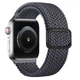 Ремешок нейлоновый MRK Ribbed с металлическим регулятором длины для Apple Watch 42/44/45/49мм Gray (mrk3444) - изображение 1