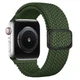 Ремінець нейлоновий MRK Ribbed з металевим регулятором довжини для Apple Watch 42/44/45/49мм хакі (mrk3440) - зображення 1