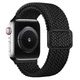 Ремешок нейлоновый MRK Ribbed с металлическим регулятором длины для Apple Watch 42/44/45/49мм Black (mrk3436) - изображение 1