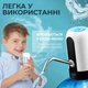 Помпа для воды диспенсер электрический для бутилированной воды BRS White - изображение 7