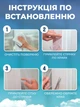 Сетка антимоскитная 1.5х1.5м на липучках защита от насекомых на окно Lemleo White - изображение 7