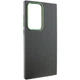 Кожаный чехол Epik Bonbon Leather Metal Style для Samsung Galaxy S23 Ultra Зеленый / Army green - изображение 2