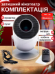 Портативный Смарт Проектор MAGCUBIC HY300 PRO 4K Android 11 HD BT5.0 Dual Wi-Fi Домашний кинотеатр Белый - изображение 6