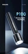 Ліхтарик Philips 1236 із акумуляторною батареєю + зарядка USB - зображення 2