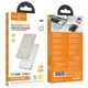 Power bank Hoco Q26 PD20W+QC3.0 5000 mAh с быстрой беспроводной зарядкой MagSafe Beige - изображение 3