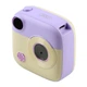 Power bank XO PR223 PD20W 10000 mAh с быстрой и беспроводной зарядкой MagSafe Lilac-Beige - изображение 2