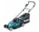 Газонокосилка электрическая Makita ELM3320 - изображение 8