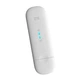 4G Wi-Fi комплект "Мощный - стабильный" (модем ZTE MF 79 + антенна 32 Дб) - изображение 2