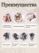 Мягкий атласный стержень лента для накрутки волос Бигуди С Крабиком - изображение 4