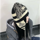 Шапка чёрно - белая полоска Шиничи Окадзаки из аниме Нана Nana GameMerch косплей у2к (MM) 33542 - изображение 3