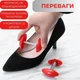 Пристрій для розтягування взуття Supretto 2 шт Червоний (8943-0002) - зображення 8