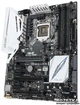 Материнская плата Asus Z170-Pro (s1151, Intel Z170, PCI-Ex16) - изображение 3