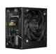 Блок питания Prologix 500W APFC_Bulk - изображение 7