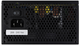 Блок питания AeroCool VX Plus 400 400W черный (432355) - изображение 4