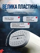 Ручний вертикальний відпарювач для одягу 1000 Вт, розумна парова прасувальна машина, Біла (4172345756) - зображення 5