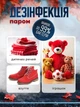 Ручний вертикальний відпарювач для одягу 1000 Вт, розумна парова прасувальна машина, Біла (4172345756) - зображення 8