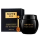Увлажняющая маска для губ Hantao Propolis Lip Mask с прополисом 10 г - изображение 1