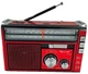 Радиоприемник Golon RX-382 с mp3 и фонариком красный - изображение 1