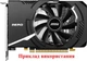 Вентилятор ONG HUA для видеокарты MSI GTX 1060 950 960 HA9015H12F-Z (HA9515H12SF-Z XY-D09015SH) (№81.005) - изображение 6