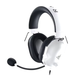 Наушники проводные Razer Blackshark V2 X White с адаптивным звуком для игр и микрофоном - изображение 2