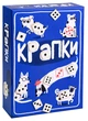 Настольная игра Крапки (укр.) - изображение 1