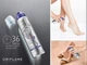 Дезодорант-антиперспірант для ніг 36-годинної дії Feet Up Advanced, oriflame 150мл - изображение 1