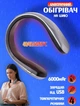 Електрична грілка для шиї із зарядкою від USB A-Plus HANDY HESTER 100W Обігрівач для обличчя та тіла - зображення 3