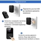 Беспроводной дверной видеозвонок WiFi домофон с камерой ночного видения, 1000 мАч, черный "G" (92631281) - изображение 2