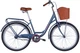 Велосипед Dorozhnik 26" CRYSTAL тормозная рама-17" серый с багажником задн. St с корзиной Pl с крылом Pl 2024 - изображение 1